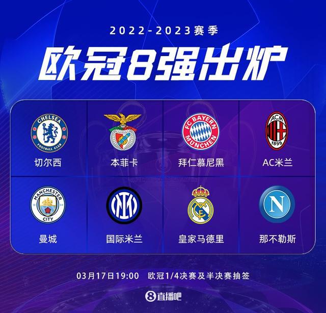 罗那与