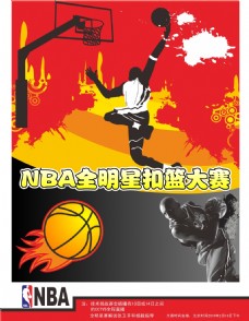 侃永远别忘