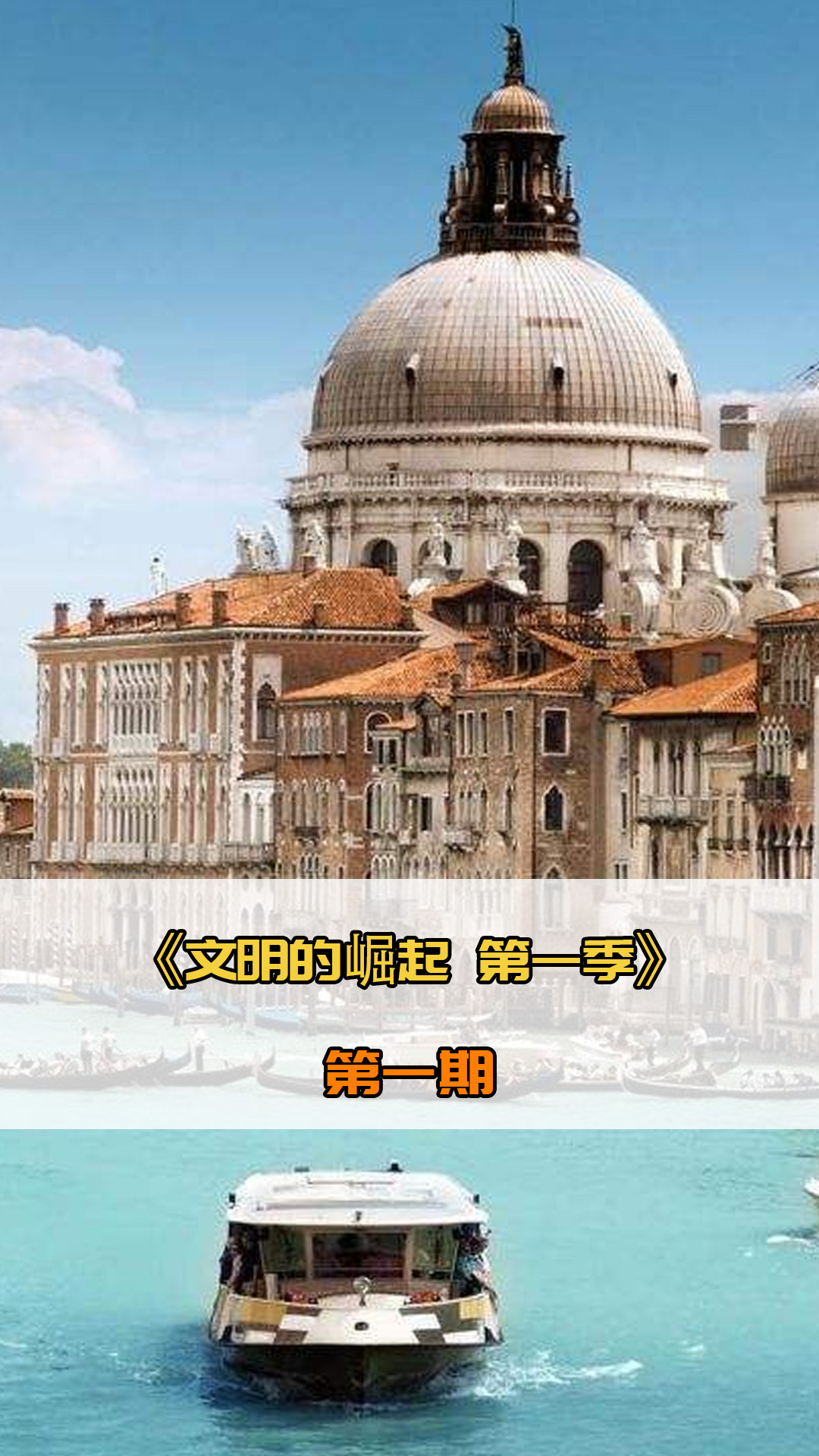 青训工作