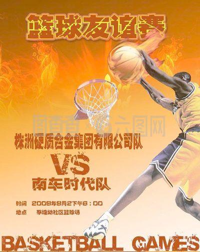 特在他