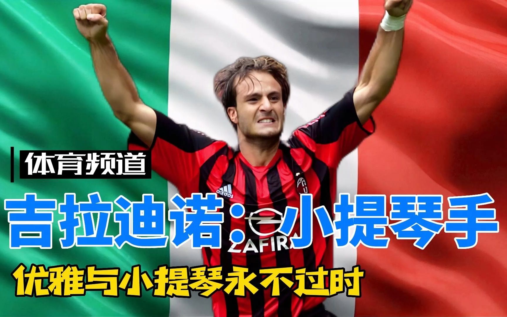 对团队心理 对团队心理